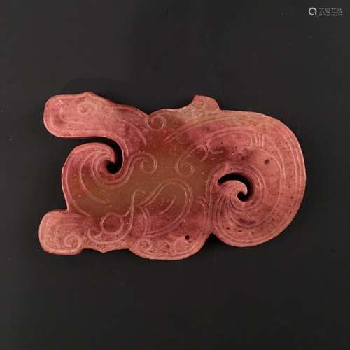 Chinese Archaic Jade Carved Pendant Openwork