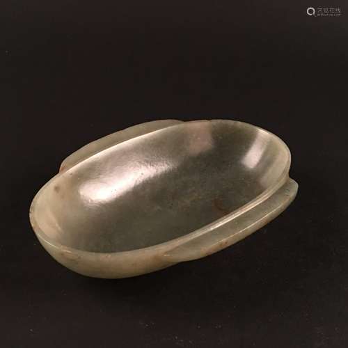 Chinese Archaic Jade Ear Cup