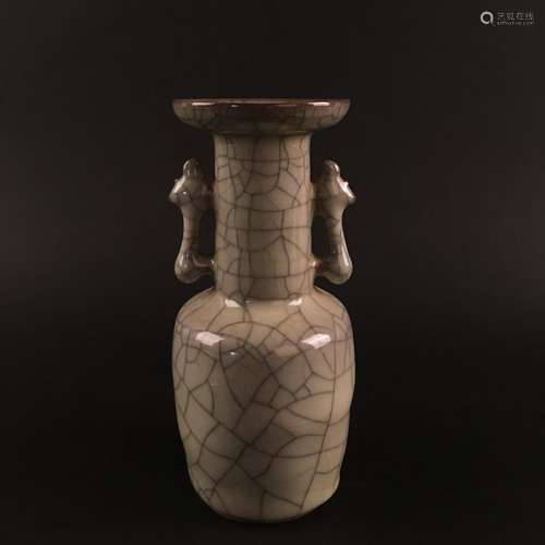 Chinese Guan Type Porcelain Vase