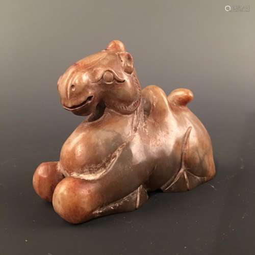 Chinese Archaic Jade 'Camel' Figure Ornament