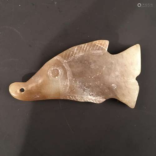 Chinese Jade 'Fish' Pendant