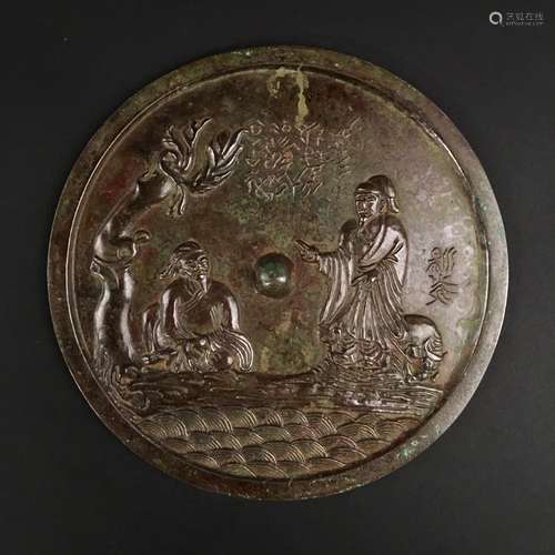 Chinese Bronze Mirror