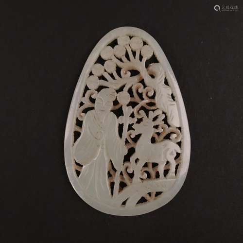 Chinese Jade Pendant Openwork