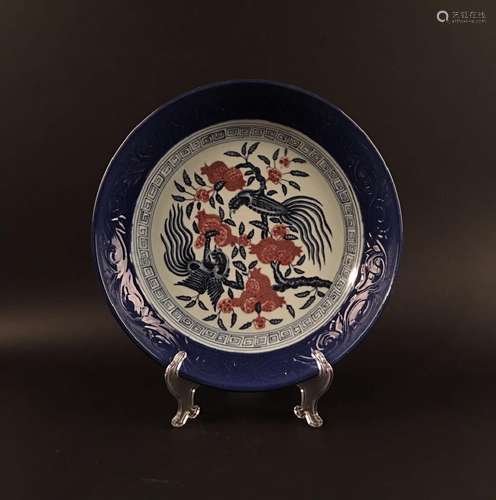 Chinese Blue-White Copper Red 'Bird' Plate