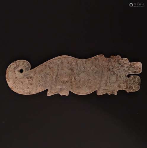 Chinese Archaic Jade Pendant