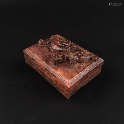 Chinese Archaic Jade Box