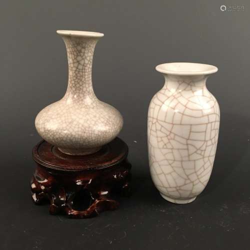 A Pair of Chinese Ge Type Vase