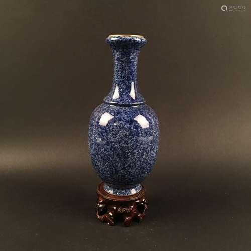 Chinese Blue Glazed Porcelain Vase, Qianlong Mark