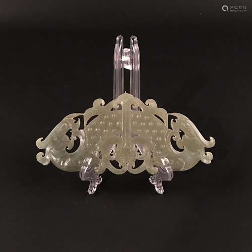 Chinese Archaic Jade Pendant Openwork