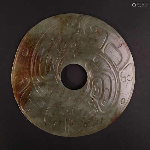 Chinese Archaic Jade Bi