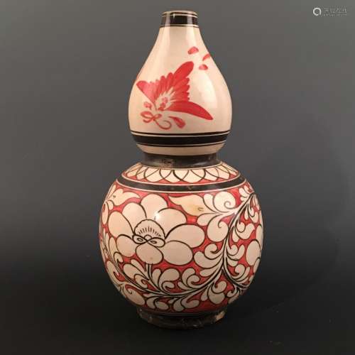 Chinese Cizhou Kiln Double-Goured Bottle