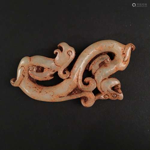 Chinese Archaic Jade Pendant Openwork