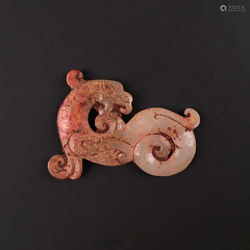 Chinese Archaic Jade 'Rui Shou' Pendant Openwork