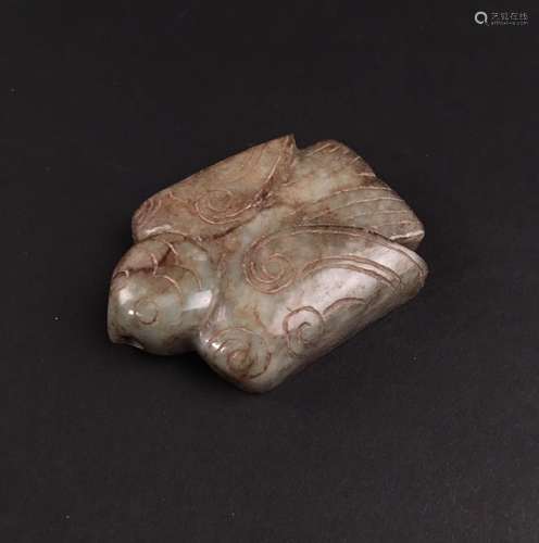 Chinese Archaic Carved Jade Pendant