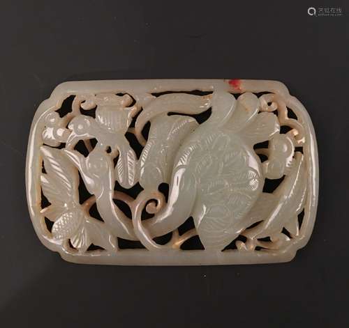 Chinese Archaic Jade Pendant Openwork