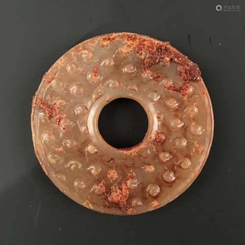 Chinese Archaic Jade Bi