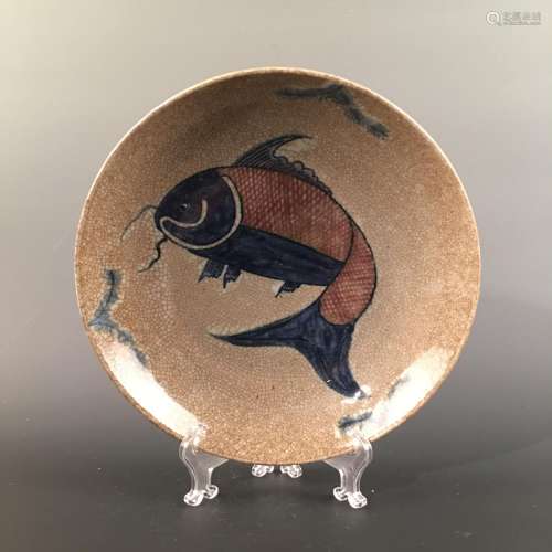 Chinese Blue-White Copper Red 'Fish' Plate