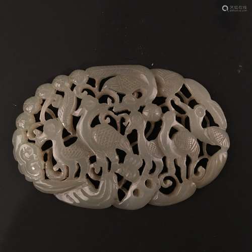 Chinese Archaic Jade Pendant