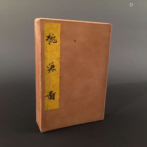 Chinese 'Taoyuan' Painting Album