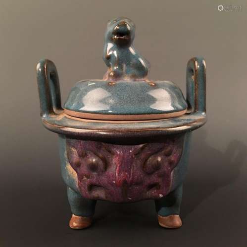 Chinese Jun Ware Tripod Censer