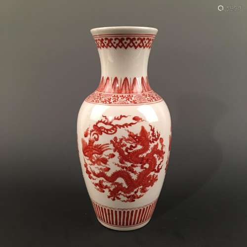 Chinese Red Glazed 'Dragon' Vase, Yongzheng Mark