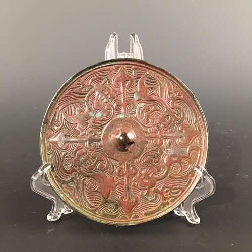 Chinese Bronze Mirror