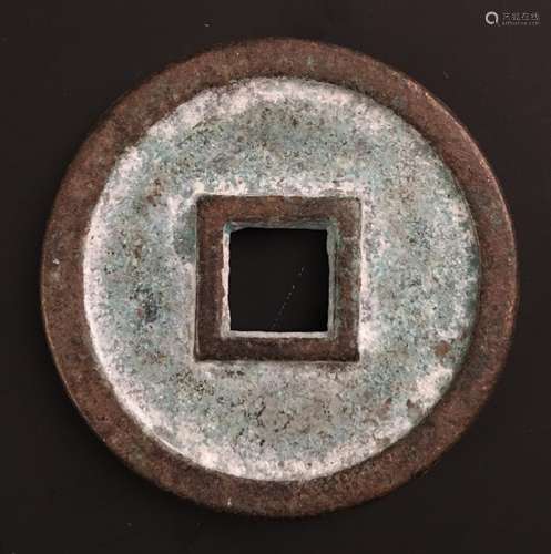 Chinese Old Brone Coin