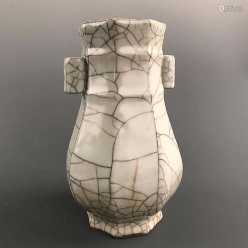 Chinese Ge Type Vase