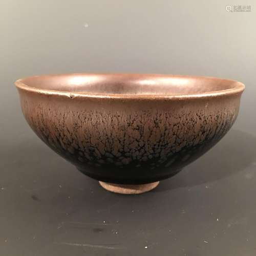 Chinese Jian Zhan Bowl