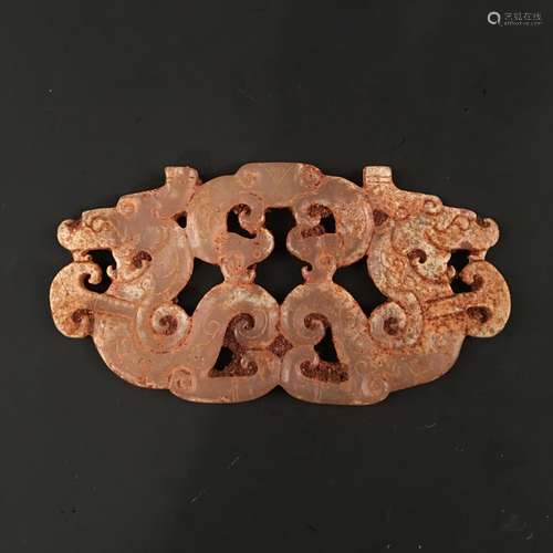 Chinese Jade Pendant Openwork