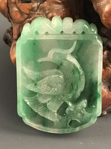 Chinese Emerald Pendant