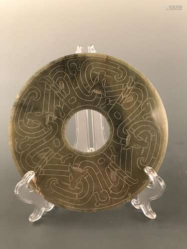 Chinese Carved Jade Bi