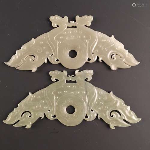 A Pair of Chinese Jade Pendant Openwork