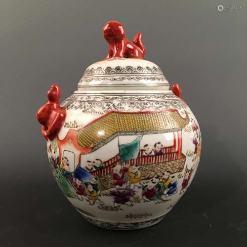 Chinese Famille Rose Jar and a Cover, Qianlong Mark