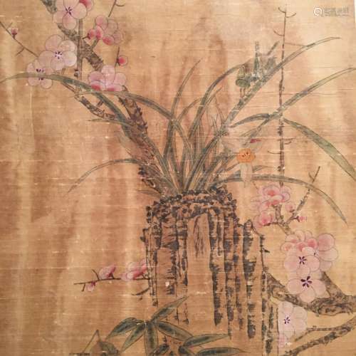 Chinese Hanging Scroll of  'Flower' Painting