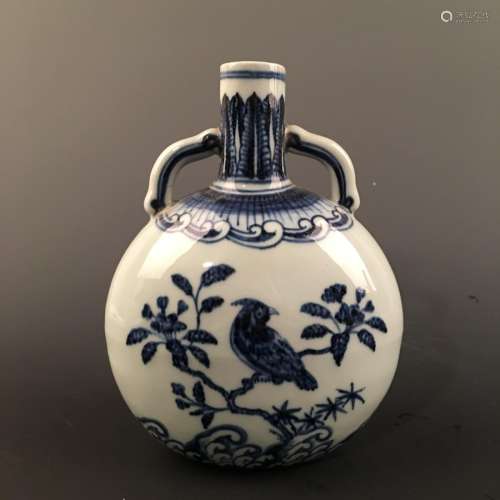 Chinese Blue-White 'Bird & Flower' Moon Flask Vase,