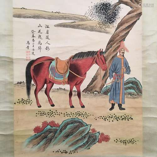 Chinese Hanging Scroll of 'Figure' Painting, Ma Jin