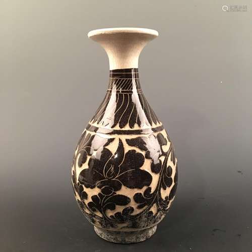 Chinese Cizhou Kiln 'Floral' Vase