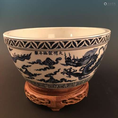 Chinese Blue-White 'Dragon & Phoenix' Bowl