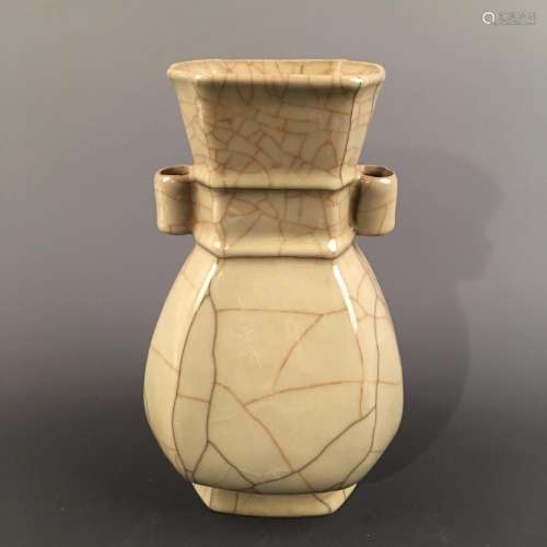 Chinese Guan Type Square Vase
