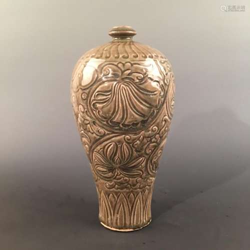 Chinese Yaozhou Kiln Vase