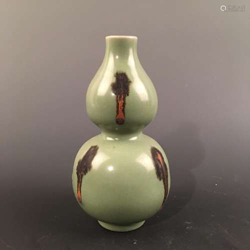 Chinese Longquan Kiln Brown Spot Double Goured Bottle