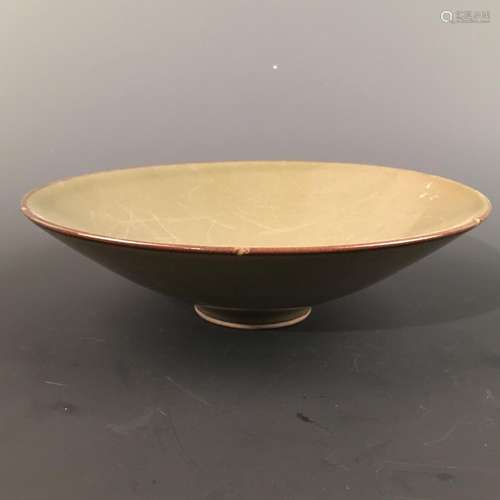 Chinese Celdon Glazed Bowl