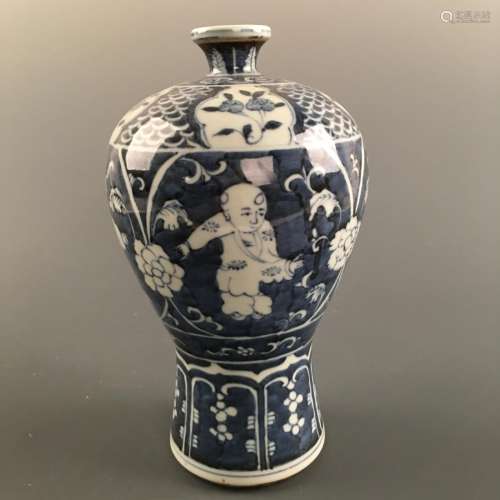 Chinese Blue-White 'Kid' Vase