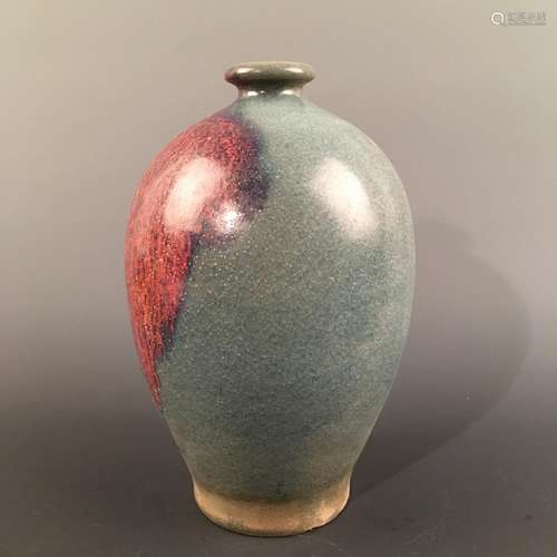 Chinese Jun Ware Vase