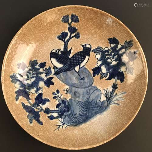 Chinese Blue-White 'Bird & Flower' Plate