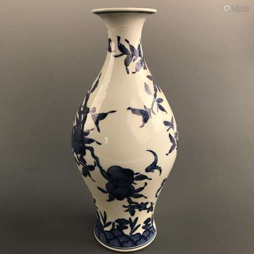 Chinese Blue-White 'Peach' Vase, Qianlong Mark