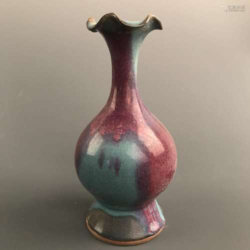 Chinese Jun Ware Vase