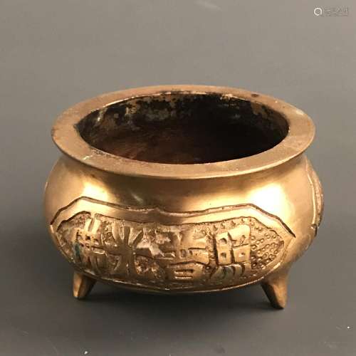 Chinese Gilt Bronze Tripod Censer, Xuande Mark