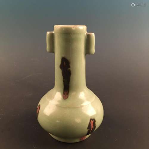 Chinese Longquan Kiln Bottle Vase